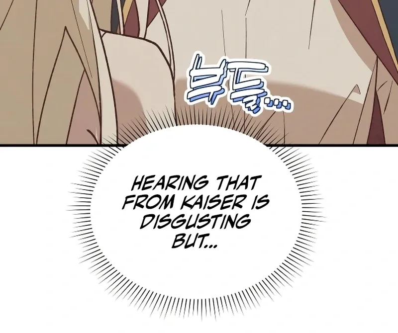 Read The Emperor’s Dog chapter 44 image 108 on Lezhin