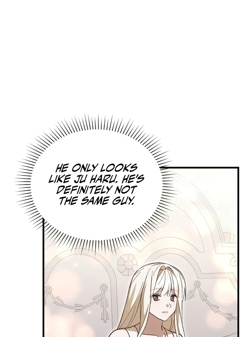 Read The Emperor’s Dog chapter 44 image 109 on Lezhin