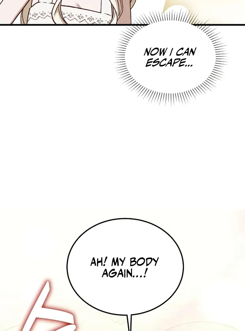 Read The Emperor’s Dog chapter 44 image 114 on Lezhin