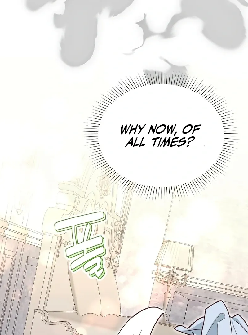 Read The Emperor’s Dog chapter 44 image 117 on Lezhin