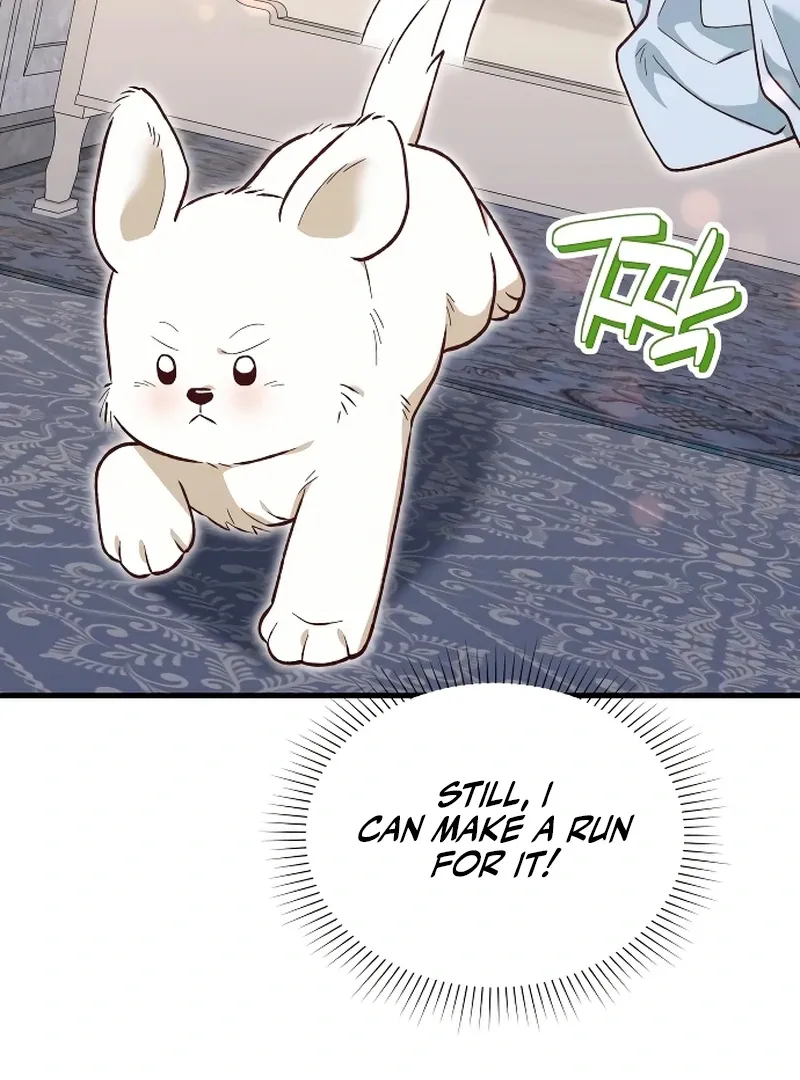 Read The Emperor’s Dog chapter 44 image 118 on Lezhin