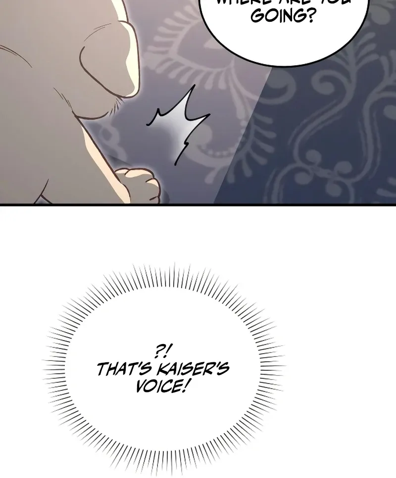 Read The Emperor’s Dog chapter 44 image 120 on Lezhin