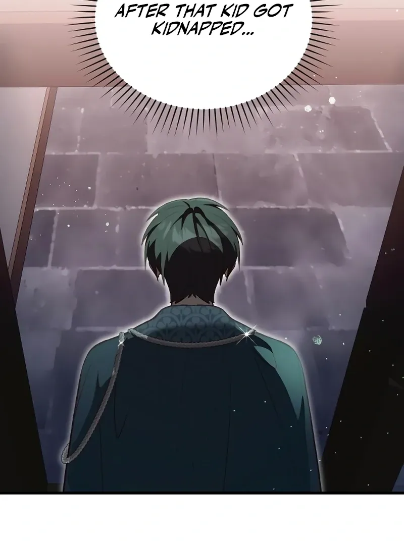 Read The Emperor’s Dog chapter 44 image 15 on Lezhin