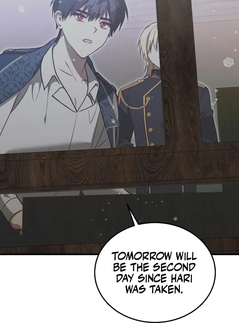 Read The Emperor’s Dog chapter 44 image 20 on Lezhin