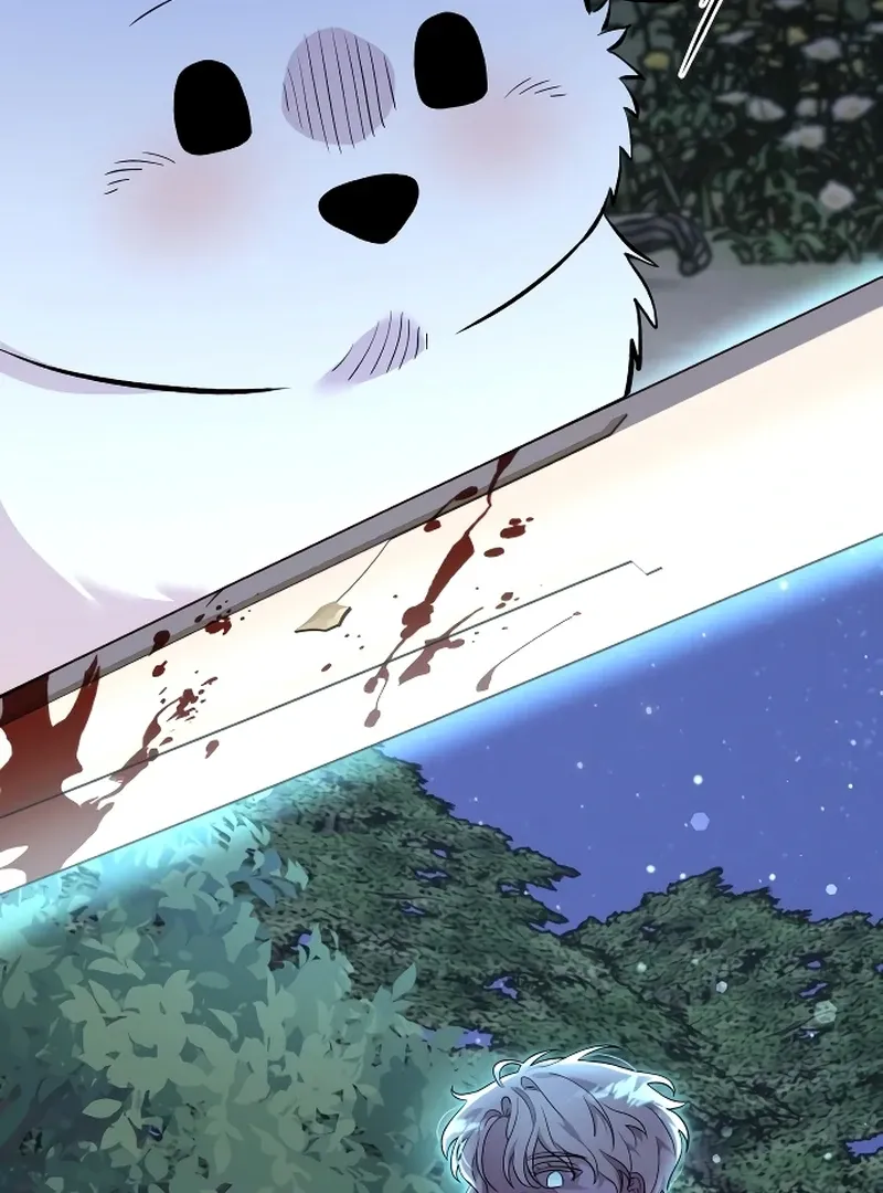Read The Emperor’s Dog chapter 44 image 50 on Lezhin