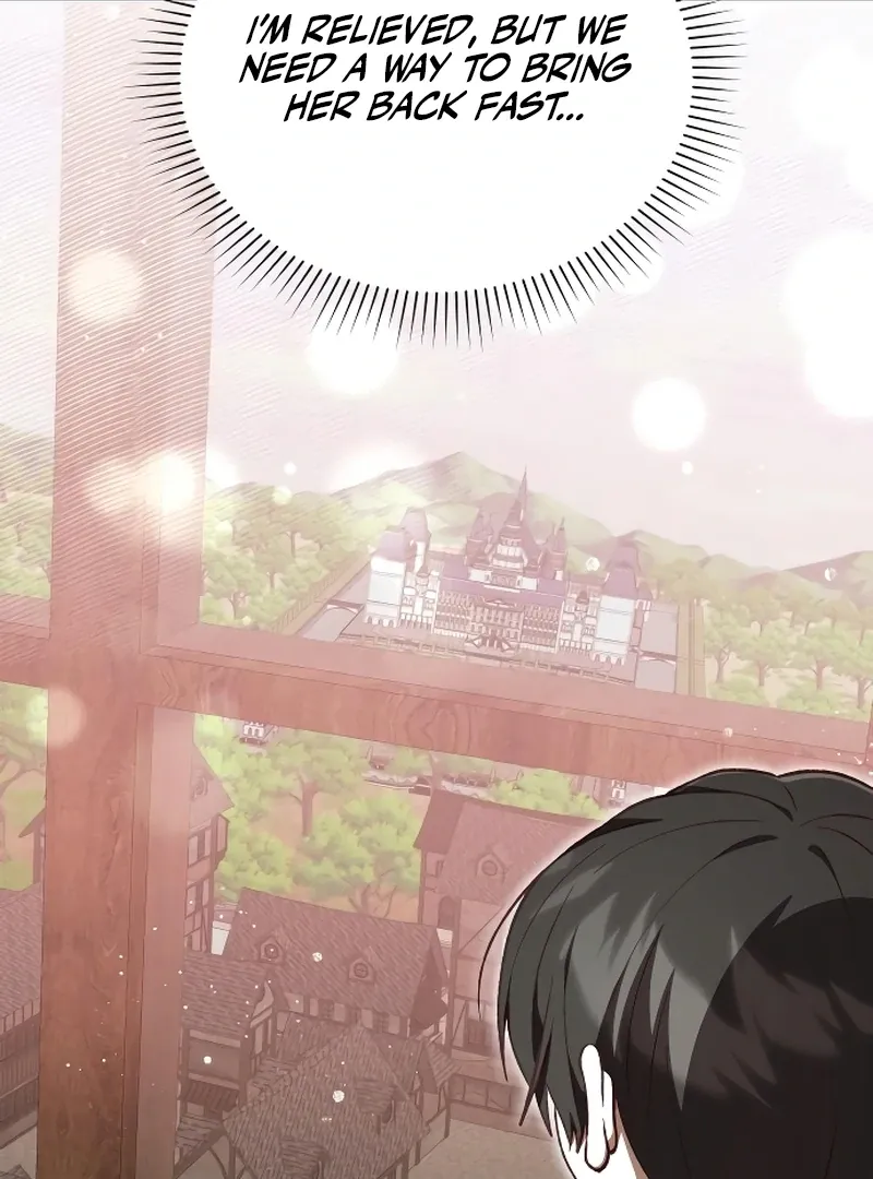 Read The Emperor’s Dog chapter 44 image 57 on Lezhin