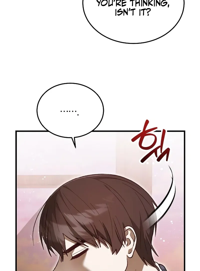 Read The Emperor’s Dog chapter 44 image 74 on Lezhin
