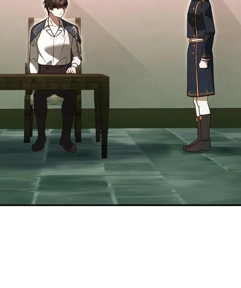 Read The Emperor’s Dog chapter 44 image 83 on Lezhin