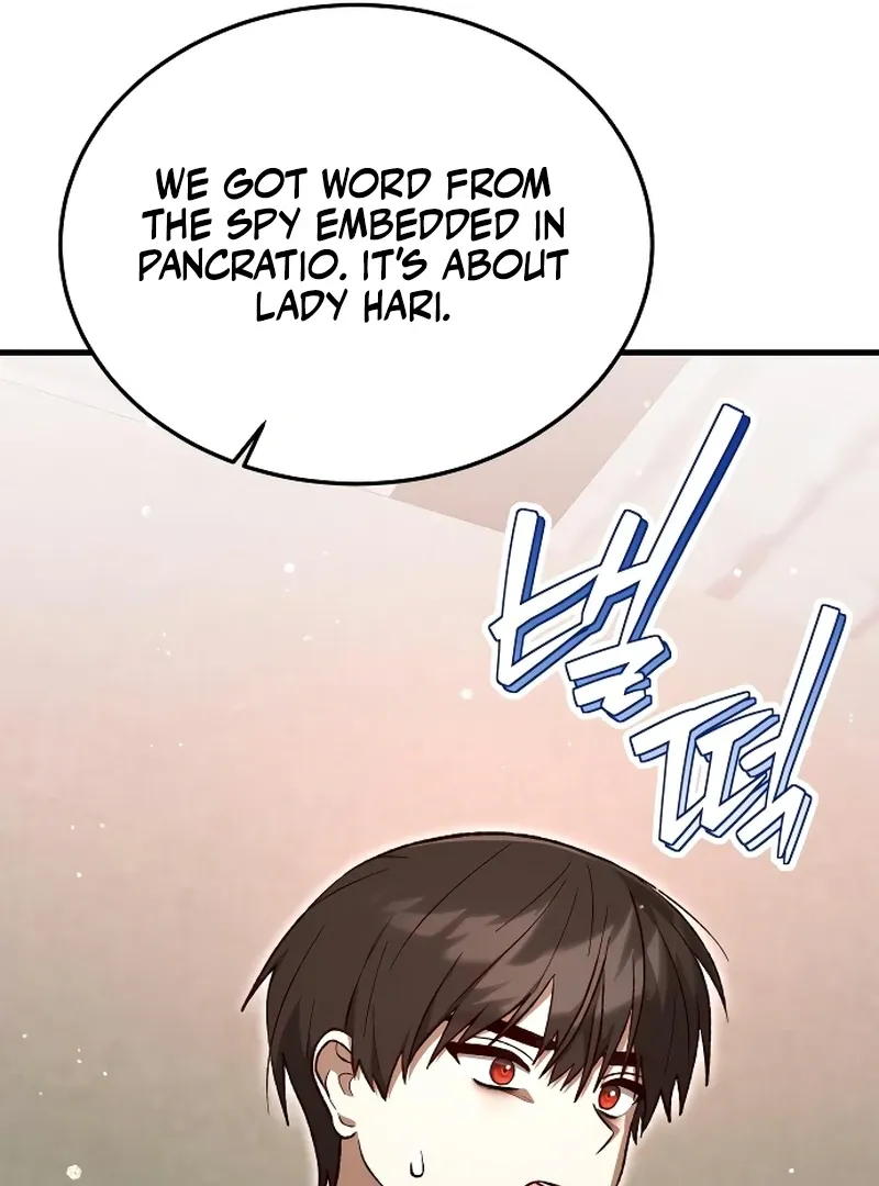 Read The Emperor’s Dog chapter 44 image 84 on Lezhin