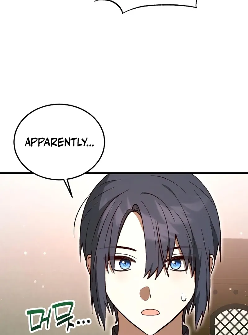 Read The Emperor’s Dog chapter 44 image 86 on Lezhin