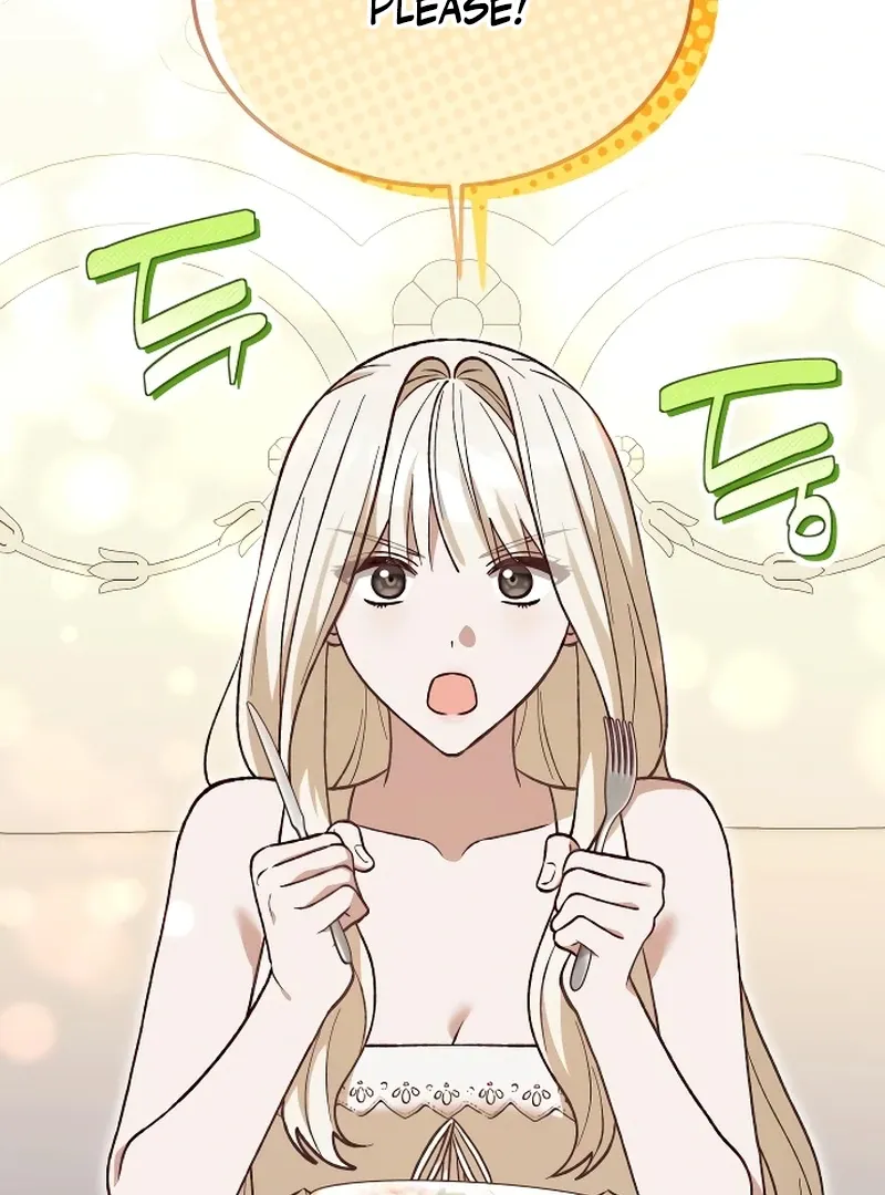 Read The Emperor’s Dog chapter 44 image 99 on Lezhin