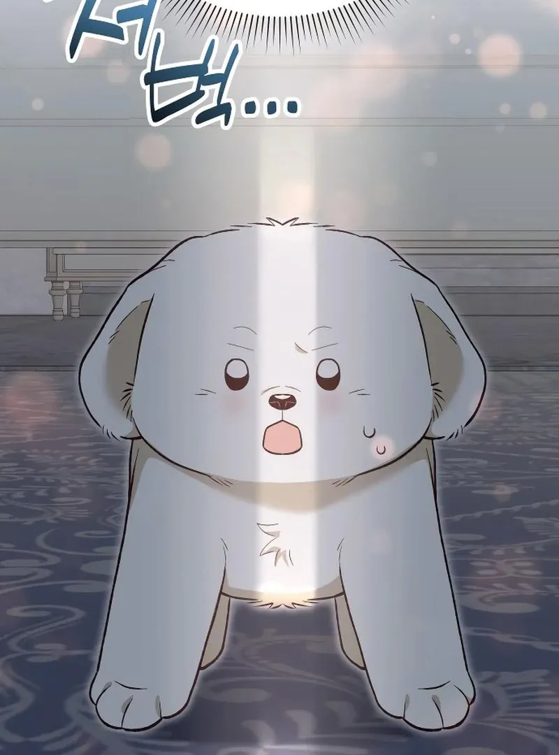 Read The Emperor’s Dog chapter 45 image 1 on Lezhin