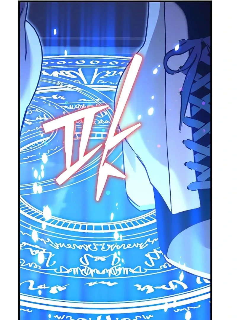Read The Emperor’s Dog chapter 45 image 101 on Lezhin