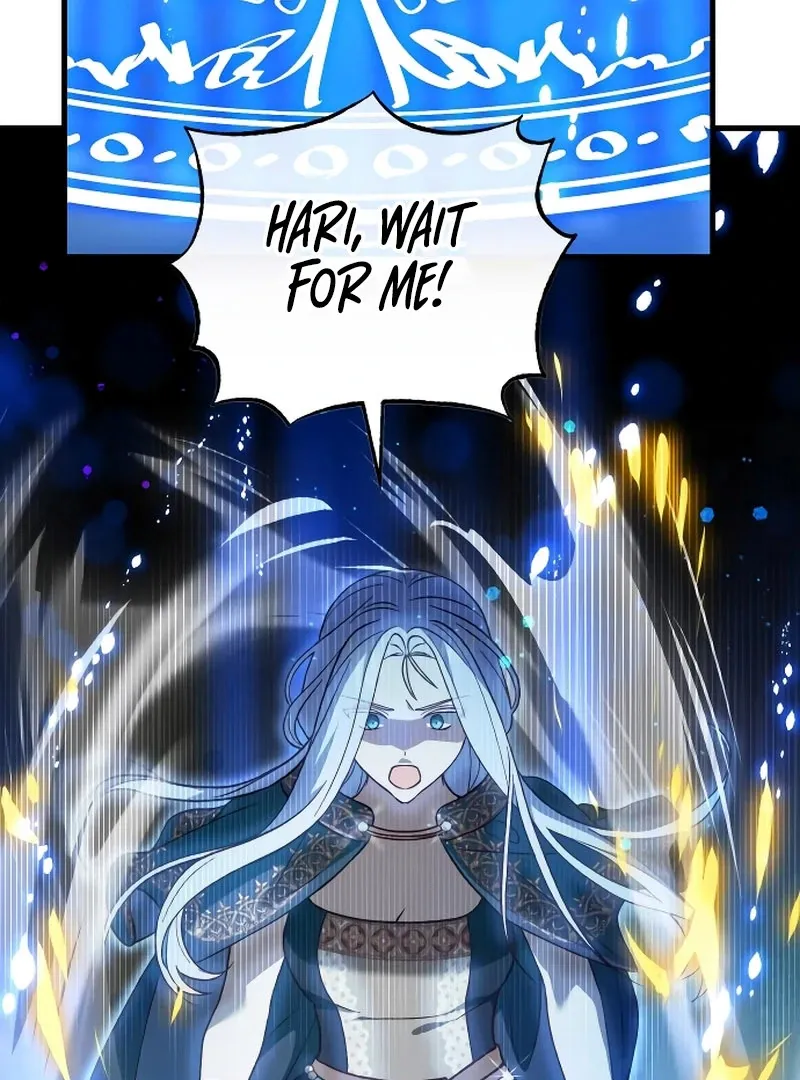 Read The Emperor’s Dog chapter 45 image 102 on Lezhin