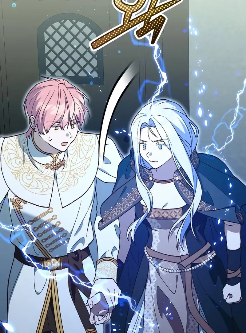 Read The Emperor’s Dog chapter 45 image 106 on Lezhin