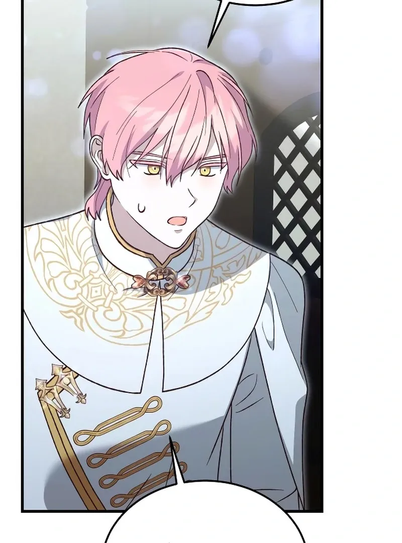 Read The Emperor’s Dog chapter 45 image 110 on Lezhin