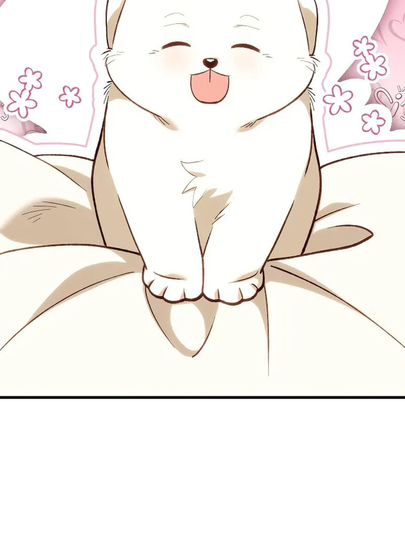 Read The Emperor’s Dog chapter 45 image 115 on Lezhin
