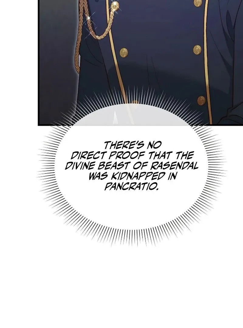 Read The Emperor’s Dog chapter 45 image 117 on Lezhin