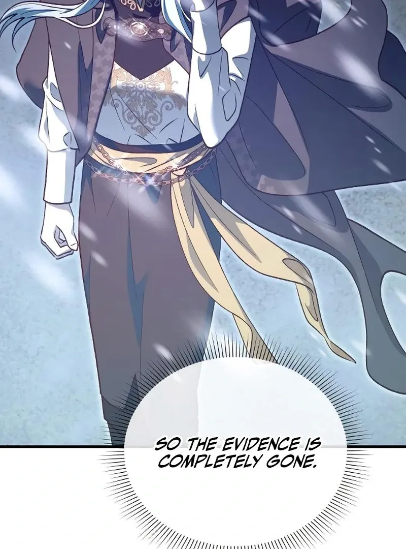 Read The Emperor’s Dog chapter 45 image 119 on Lezhin