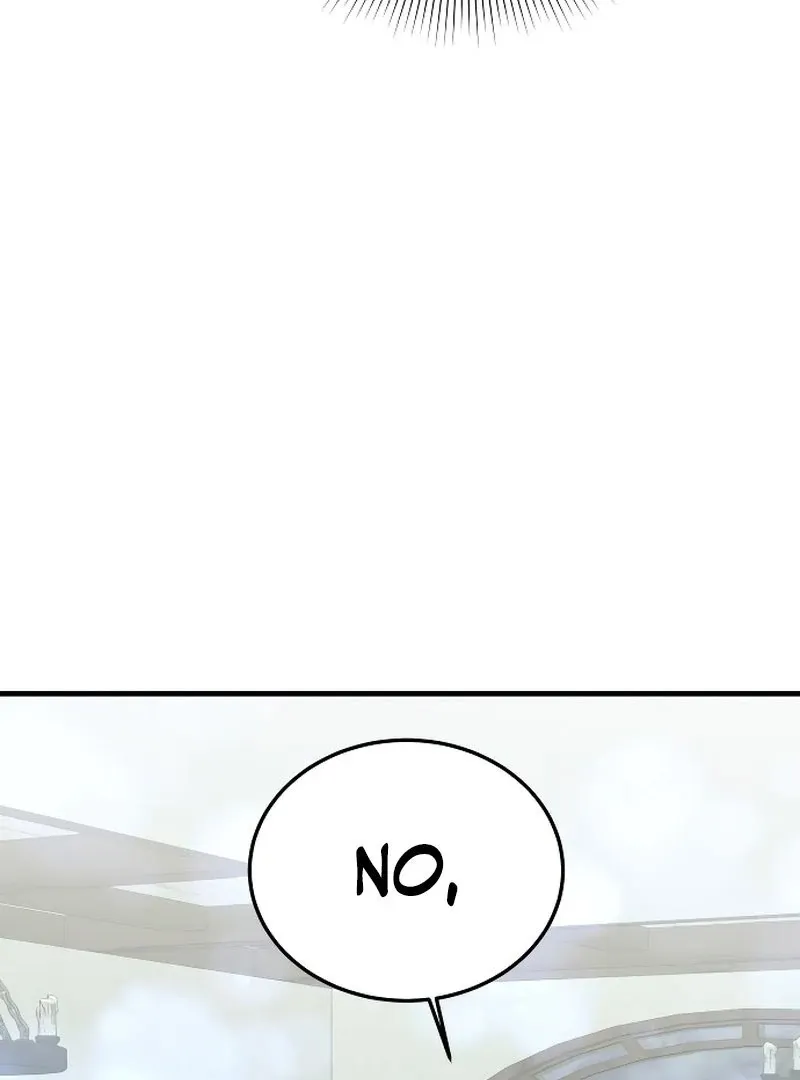 Read The Emperor’s Dog chapter 45 image 120 on Lezhin
