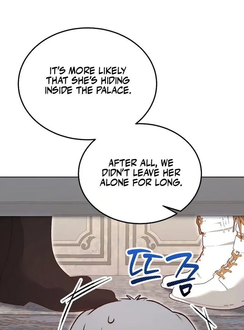 Read The Emperor’s Dog chapter 45 image 15 on Lezhin