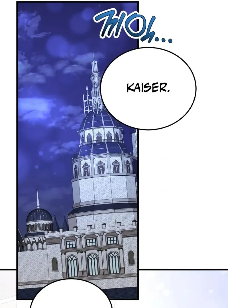 Read The Emperor’s Dog chapter 45 image 22 on Lezhin