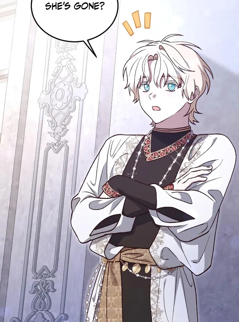 Read The Emperor’s Dog chapter 45 image 23 on Lezhin