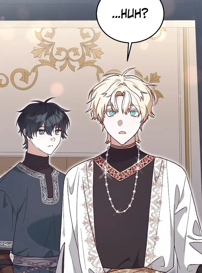 Read The Emperor’s Dog chapter 45 image 3 on Lezhin