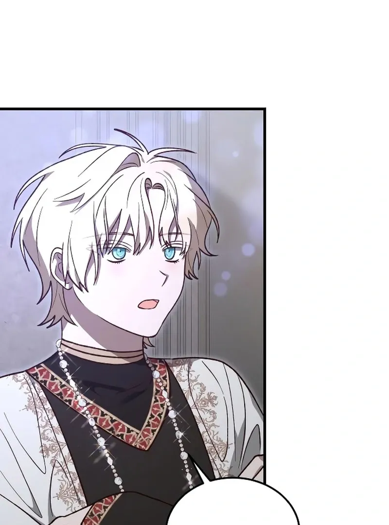 Read The Emperor’s Dog chapter 45 image 31 on Lezhin