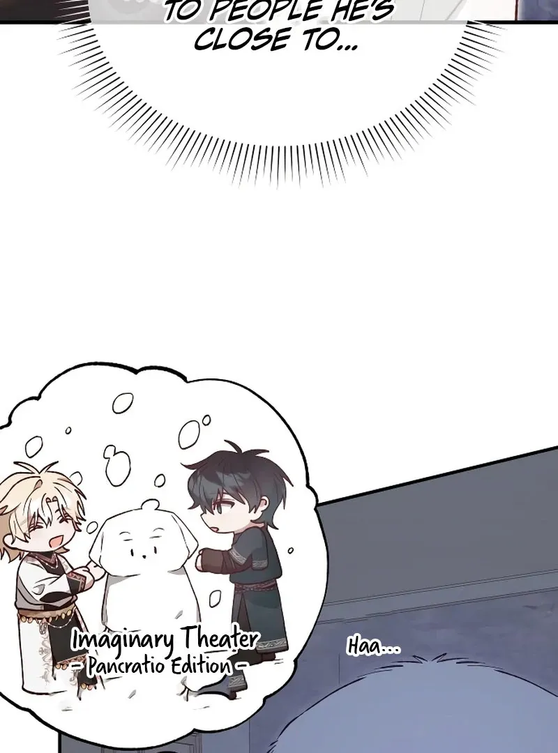 Read The Emperor’s Dog chapter 45 image 59 on Lezhin