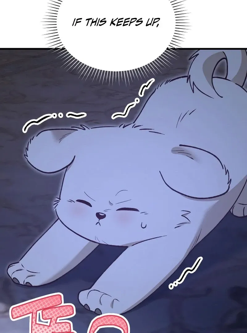 Read The Emperor’s Dog chapter 45 image 61 on Lezhin