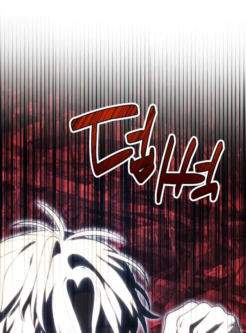 Read The Emperor’s Dog chapter 45 image 64 on Lezhin