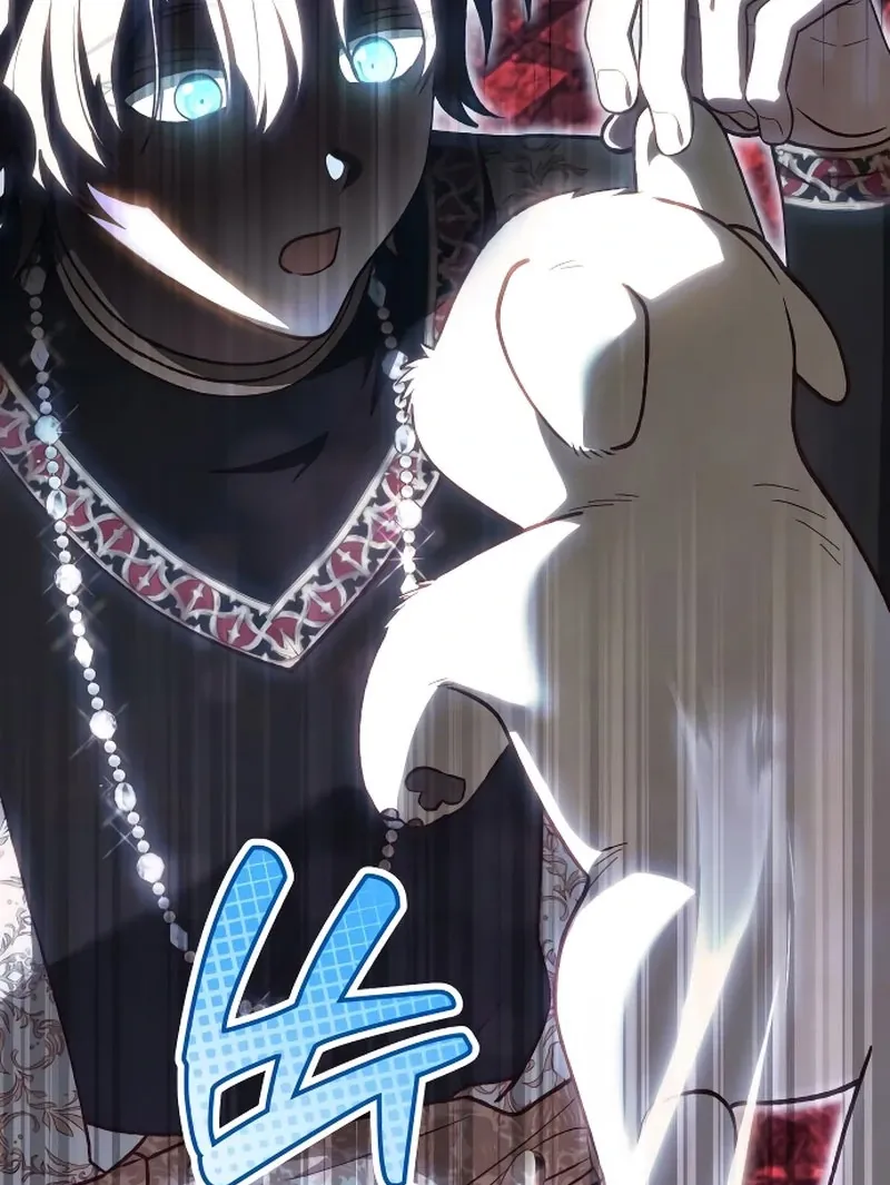 Read The Emperor’s Dog chapter 45 image 65 on Lezhin