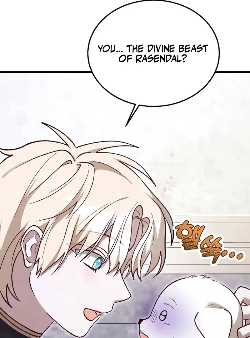 Read The Emperor’s Dog chapter 45 image 67 on Lezhin