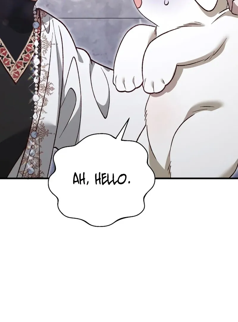 Read The Emperor’s Dog chapter 45 image 68 on Lezhin