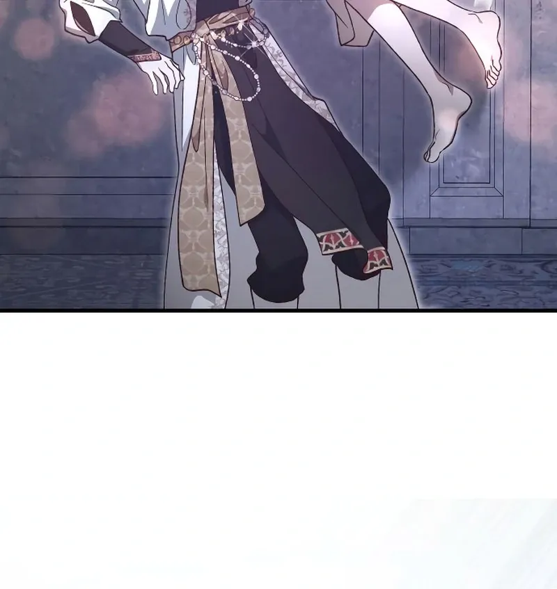 Read The Emperor’s Dog chapter 45 image 78 on Lezhin