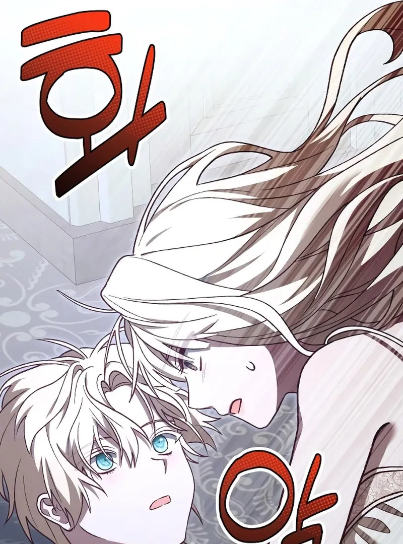 Read The Emperor’s Dog chapter 45 image 79 on Lezhin