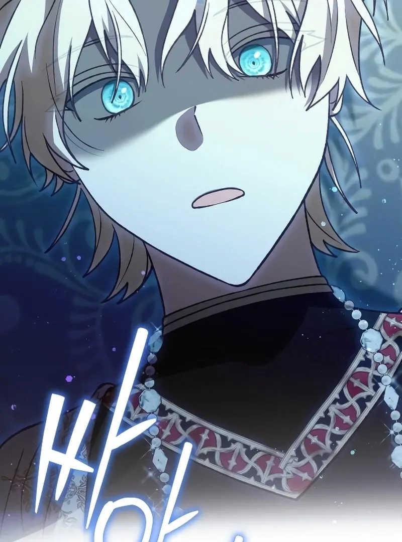 Read The Emperor’s Dog chapter 45 image 88 on Lezhin