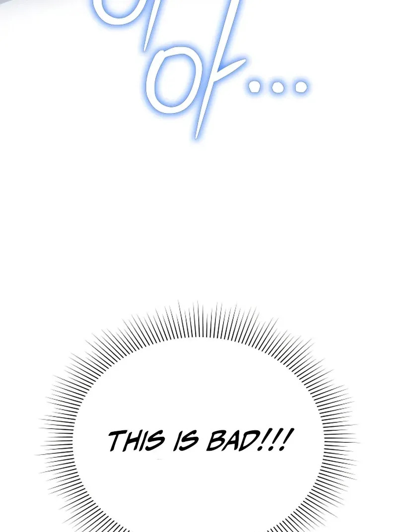 Read The Emperor’s Dog chapter 45 image 89 on Lezhin
