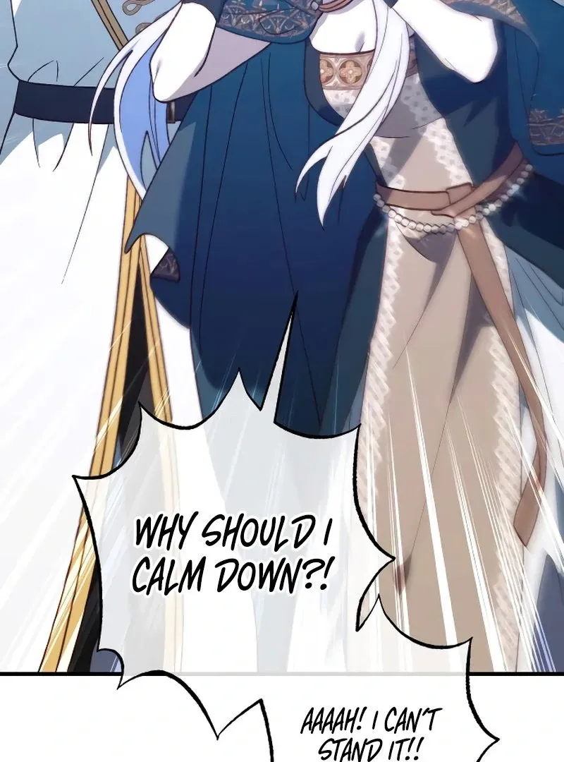 Read The Emperor’s Dog chapter 45 image 93 on Lezhin