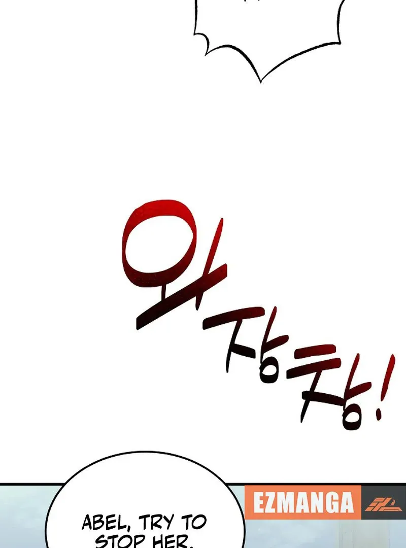 Read The Emperor’s Dog chapter 45 image 94 on Lezhin