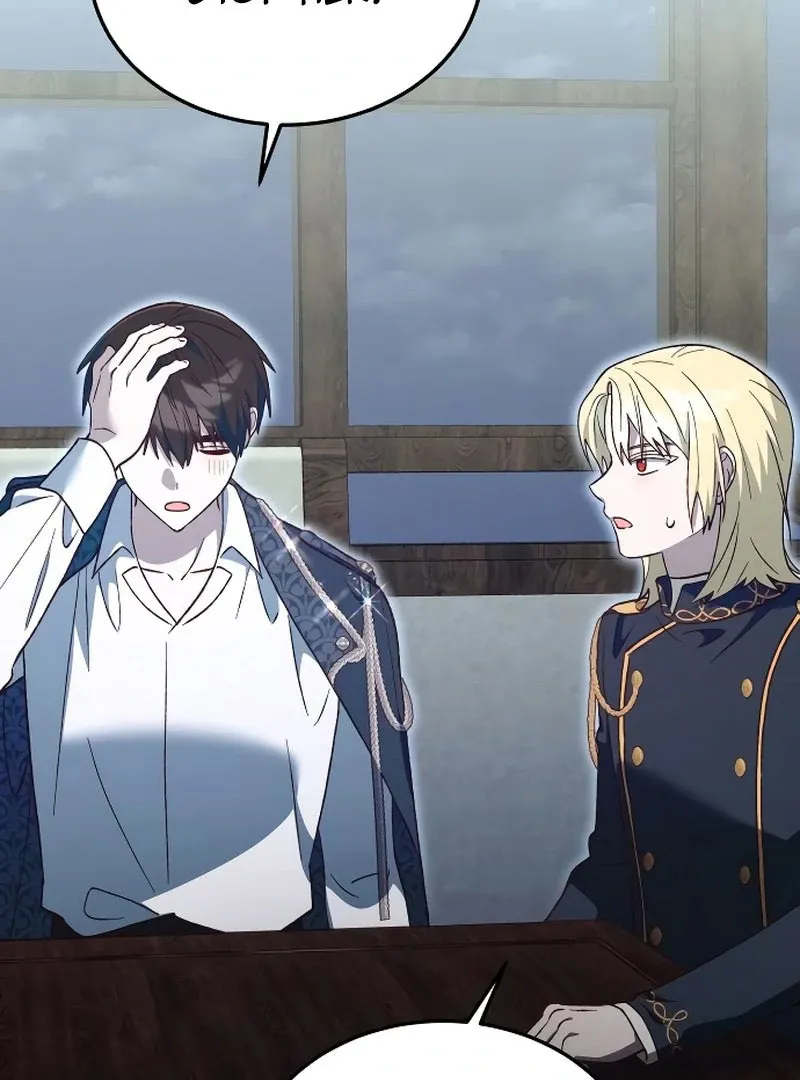 Read The Emperor’s Dog chapter 45 image 95 on Lezhin