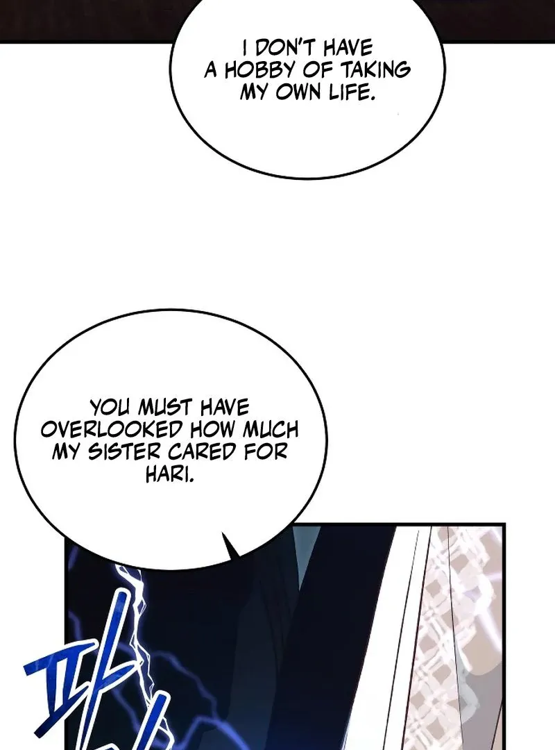 Read The Emperor’s Dog chapter 45 image 96 on Lezhin