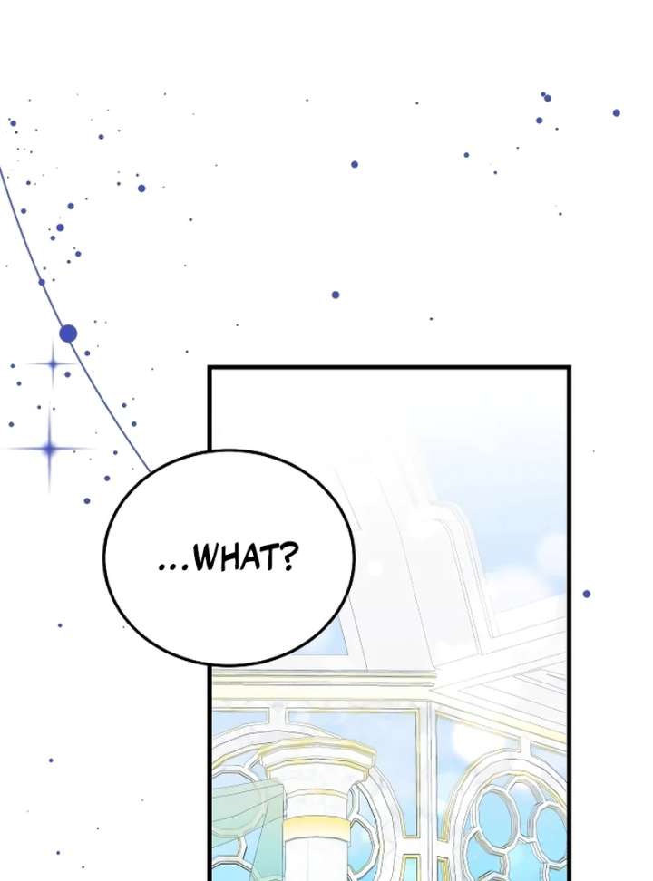 Read The Emperor’s Dog chapter 46 image 101 on Lezhin