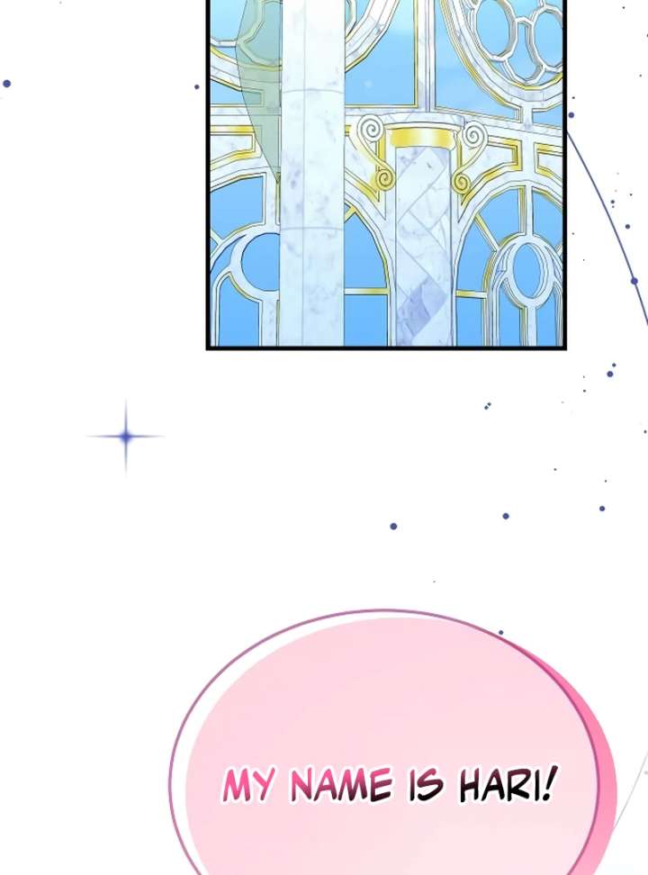 Read The Emperor’s Dog chapter 46 image 102 on Lezhin