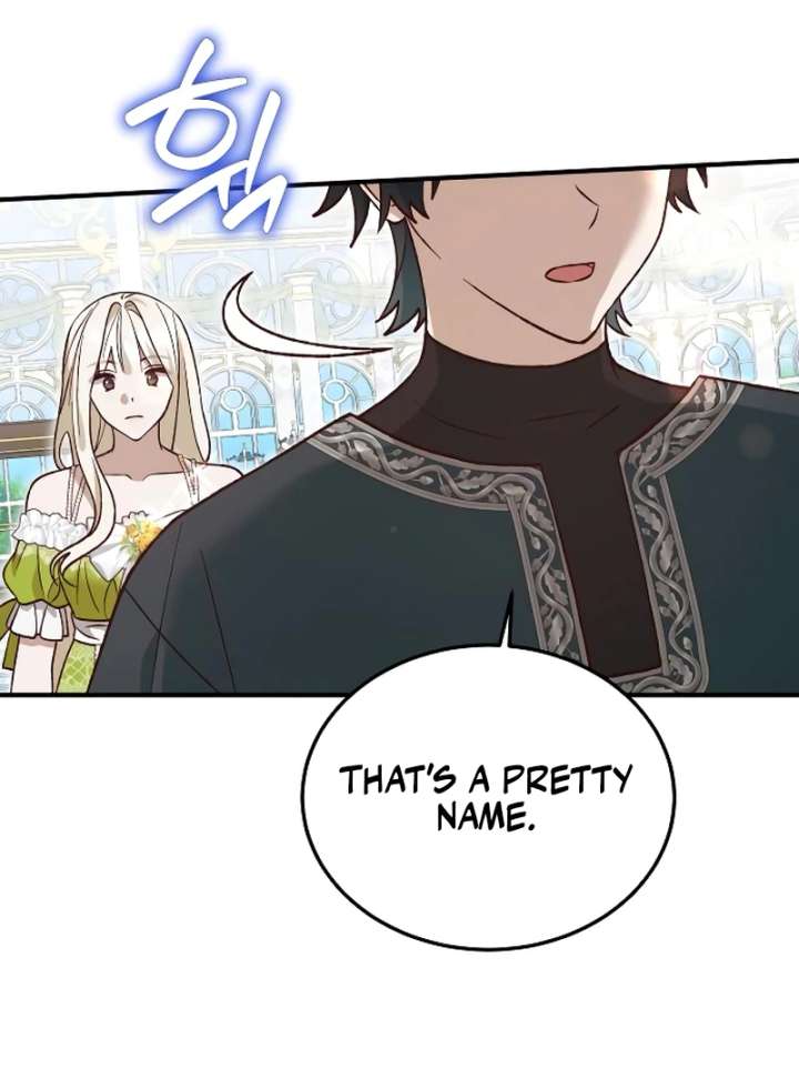 Read The Emperor’s Dog chapter 46 image 108 on Lezhin