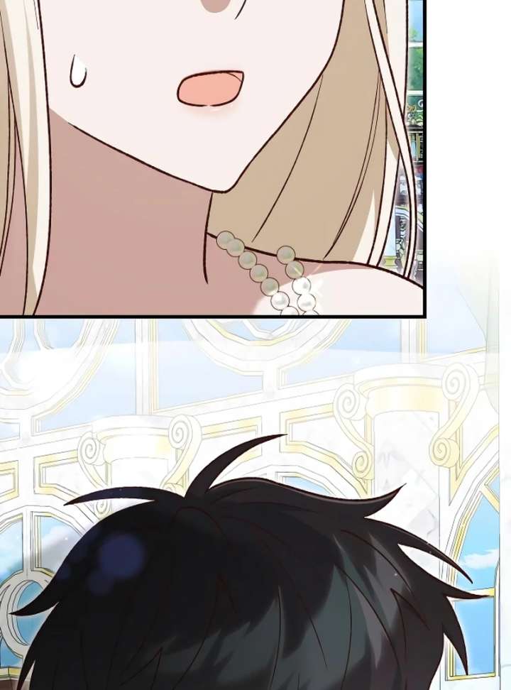 Read The Emperor’s Dog chapter 46 image 110 on Lezhin