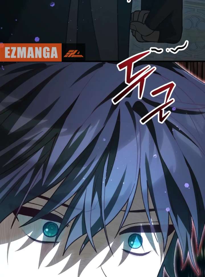 Read The Emperor’s Dog chapter 46 image 123 on Lezhin