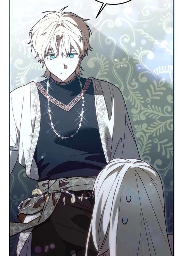 Read The Emperor’s Dog chapter 46 image 17 on Lezhin