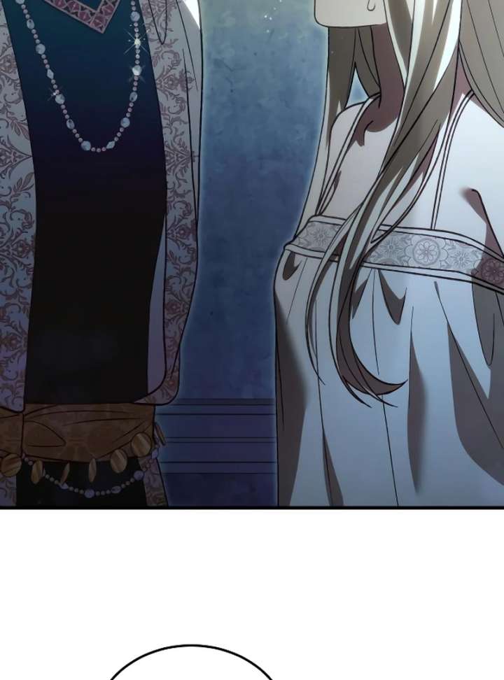 Read The Emperor’s Dog chapter 46 image 23 on Lezhin